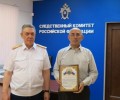 Руководство Следкома по ЧР выразило благодарность Салаудину Пайзулаеву за спасение утопающего ребенка