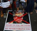 Военная хунта в Мьянме объявила о создании временного правительства