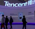 Акции Tencent обвалились после того, как китайская госпропаганда сравнила игры с опиумом