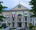 В Грозном сформируют молодежную администрацию города