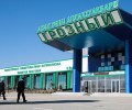 Путин присвоил аэропорту в Грозном новое название