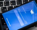 Житель Дагестана осужден за оправдание терроризма в соцсетях