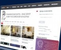 Девять ведущих учреждений культуры Чеченской Республики вошли в проект «Пушкинская карта
