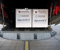 Словакия отказалась от российского «Спутника-V»