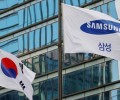 Высокие цены на память способствовали достижению Samsung рекордной выручки в $63 млрд