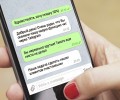 Telegram запустил тестирование реакций на сообщения с помощью эмодзи — пока только в iOS
