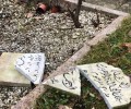 В Германии осквернили мусульманское кладбище