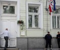 Великобритания вслед за США отзывает сотрудников посольства в Киеве