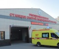 В Чеченской Республике завершена централизация Службы скорой медпомощи