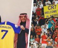 СМИ: Роналду стал игроком саудовского "Аль-Насра"