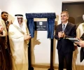 В Бахрейне открылось посольство Израиля