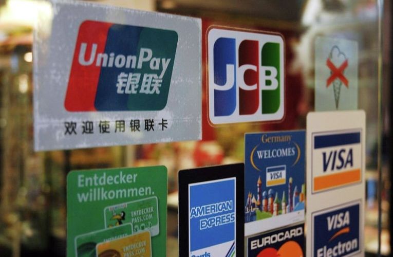 Китайская платежная система UnionPay потерпела фиаско в Кыргызстане