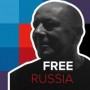 Андрей Курочкин