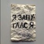 evloevatamila85