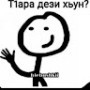 ras.movsarov007