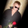 stepan_stepan_1976