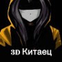 bibievdukhvaha95