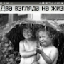 havahava14514