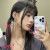 dianaiammee